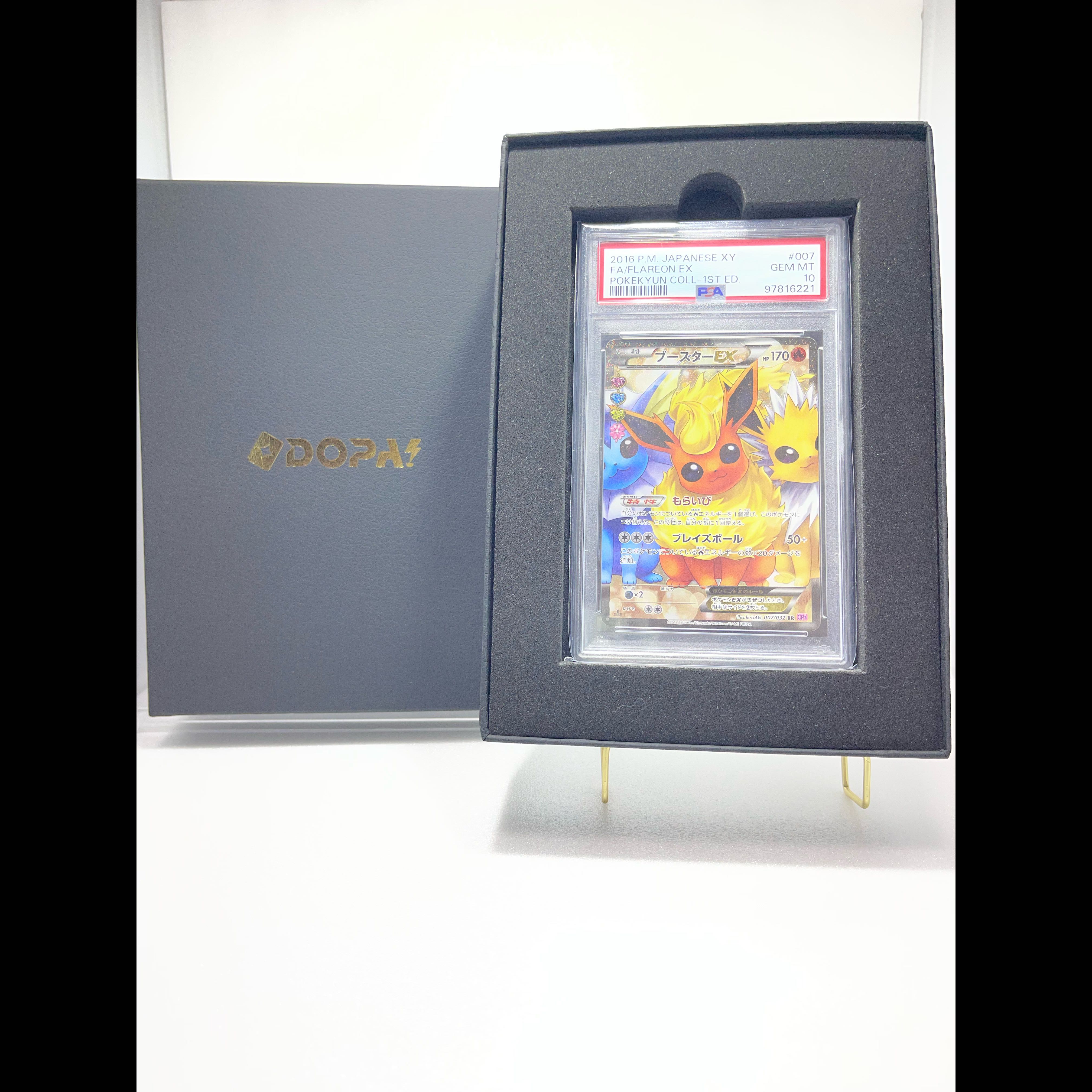 PSA10 ブースターEX RR CP3 ポケキュンコレクション 007/032 ポケモンカード 1枚