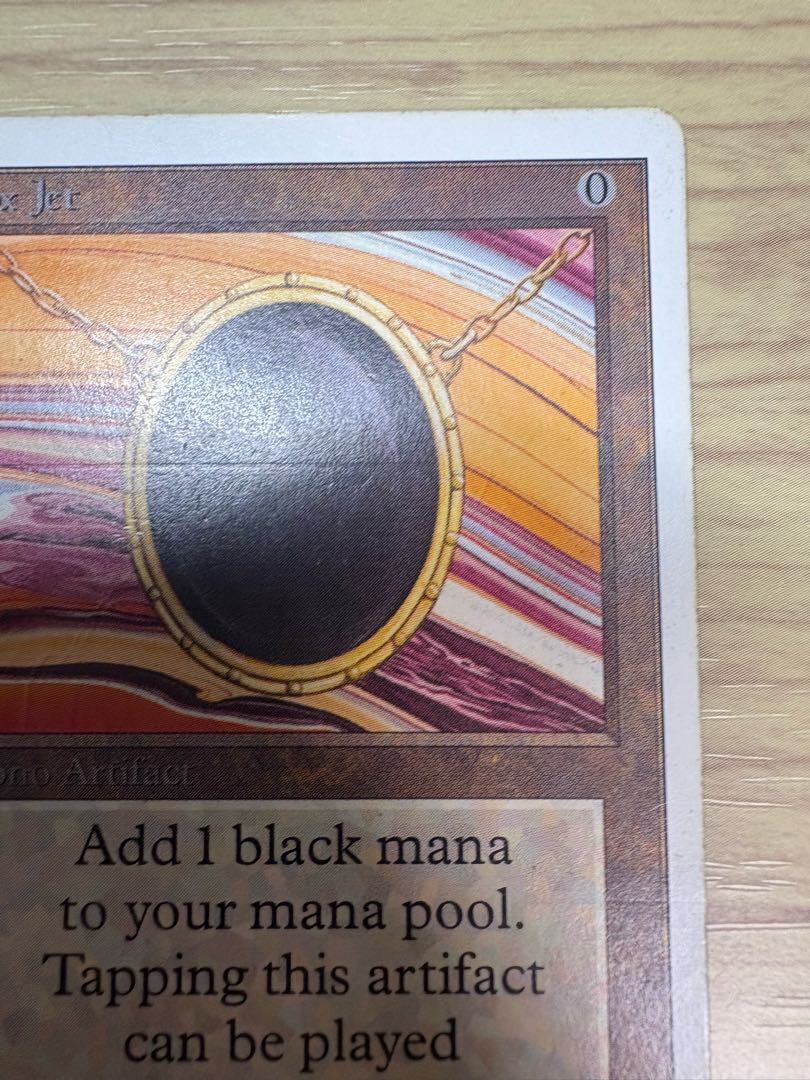 Mox Jet Rare 263/302