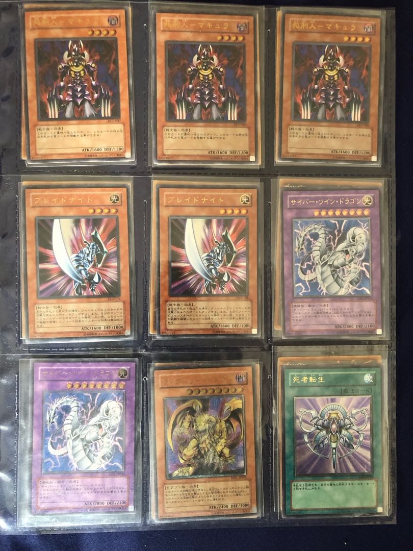 [For order] Relief confirmed! Harvest Autumn! Relief Hunting Oripa, Banquet of Abundance, Yu-Gi-Oh!