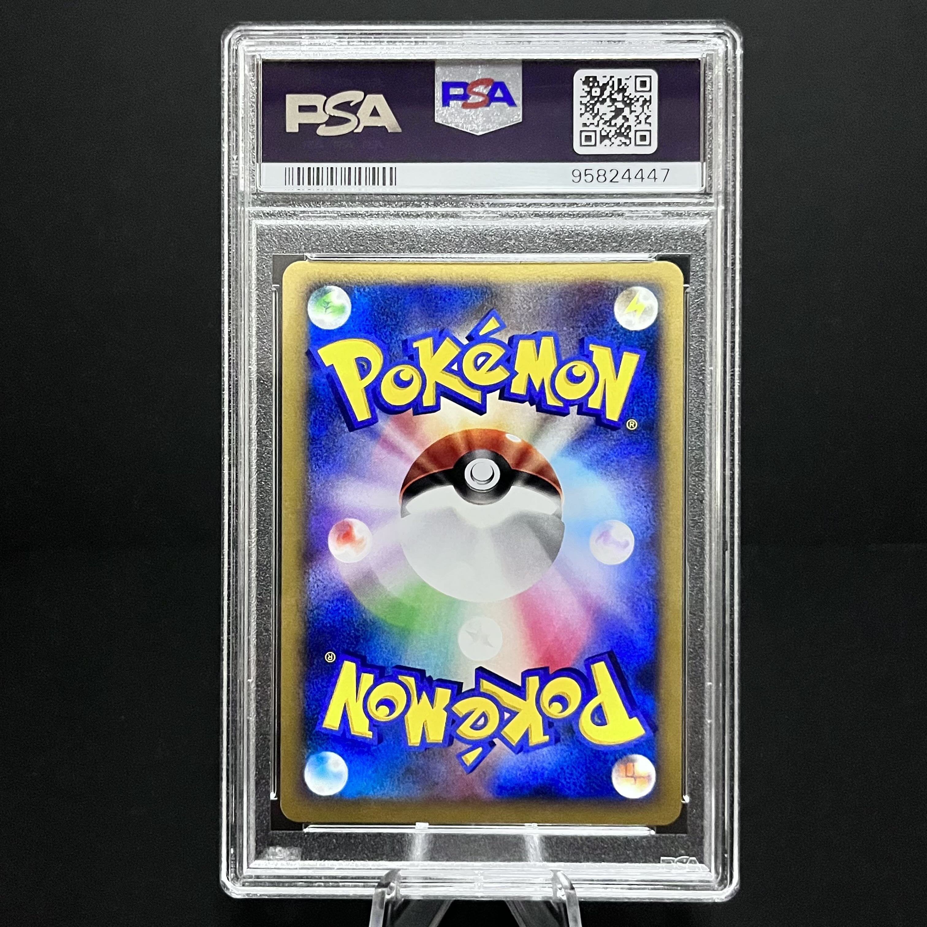 ポケモンカード サンダース PSA10 シークレット 1st エディション