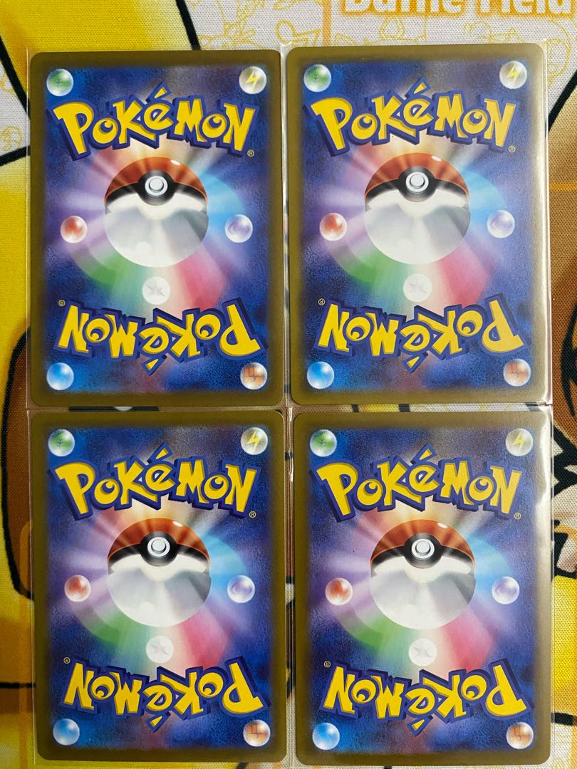 ポケモンカード　ミクリ　サポート 1枚