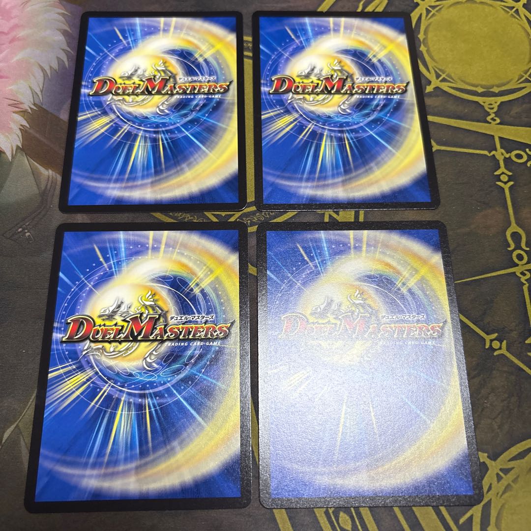 【4枚】 次世代龍覇 Q.E.Deux R 42/105