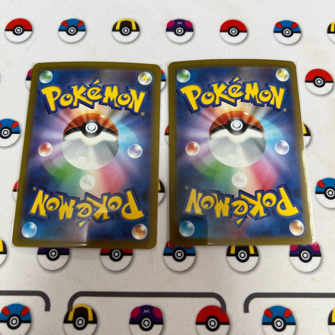 ボスの指令[ゲーチス] SAR 100/073