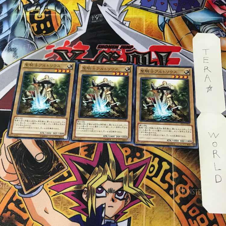 Noble Knight Artorigus EP13 1 rare, set of 3 Tera.