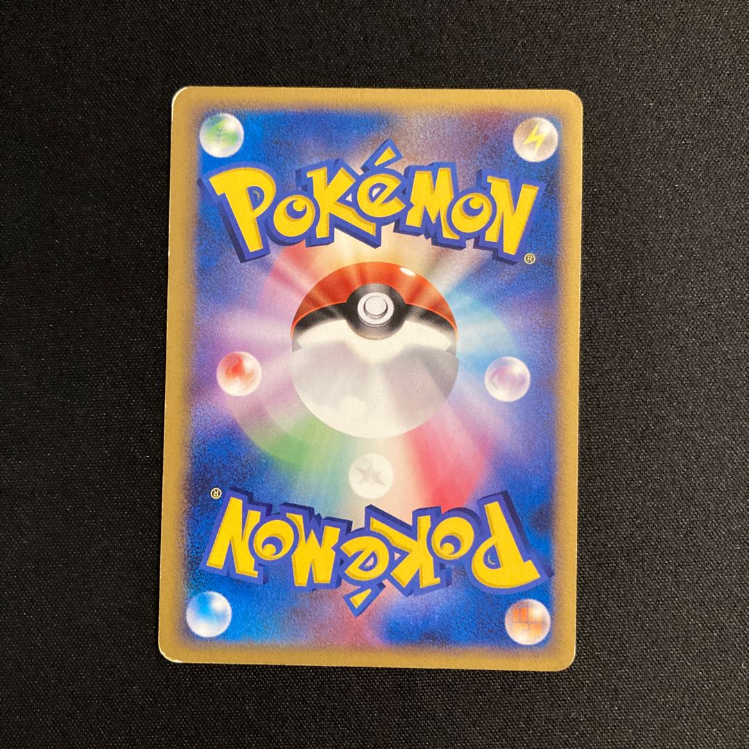 c350 コリンク プロモ Meiji ポケモン トレトレ