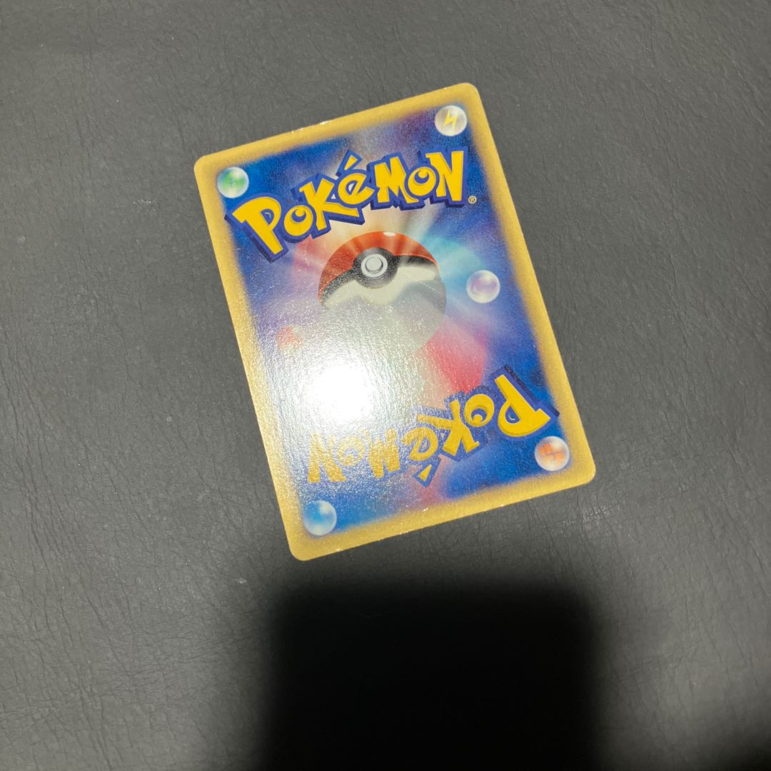 【状態】B ポケモンカードe ニドキング　クリスタルタイプ 1枚