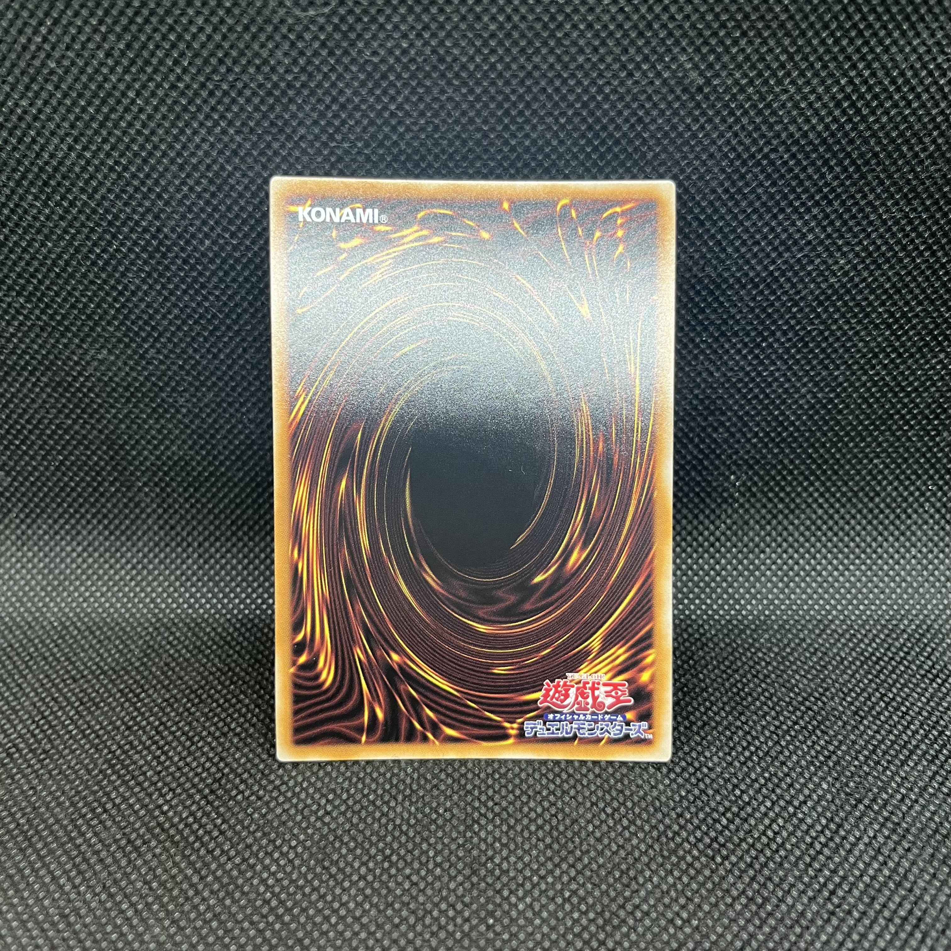 遊戯王　S:Pリトルナイト　AGOV-JP046   クォーターセンチュリーシークレットレア 1枚