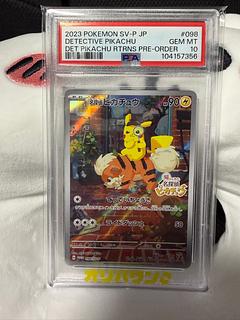 PSA10] Detective Pikachu Promo PROMO 098/SV-P 1枚