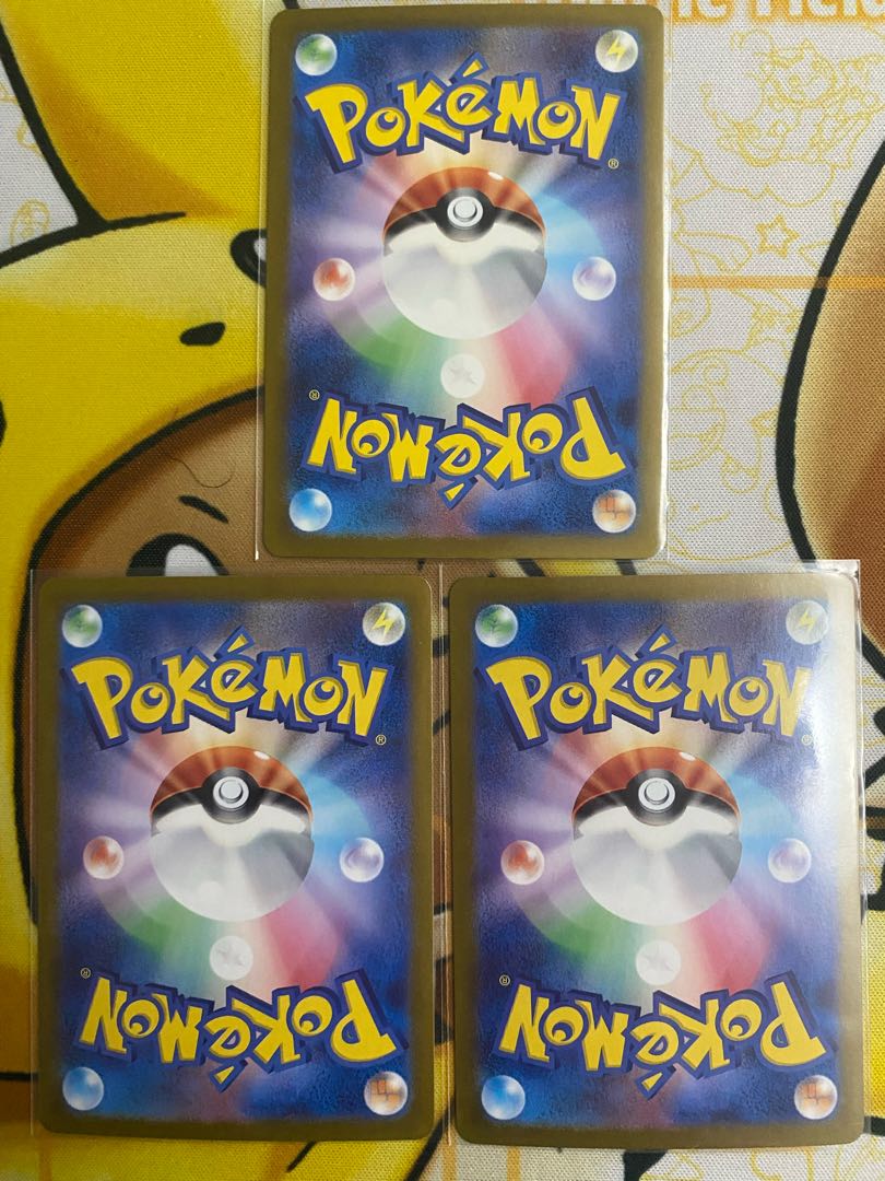 ポケモンカード フシギバナexの通販 カードマスター バラ売り ポケモンカード フシギバナexの通販 カードマスター バラ売り