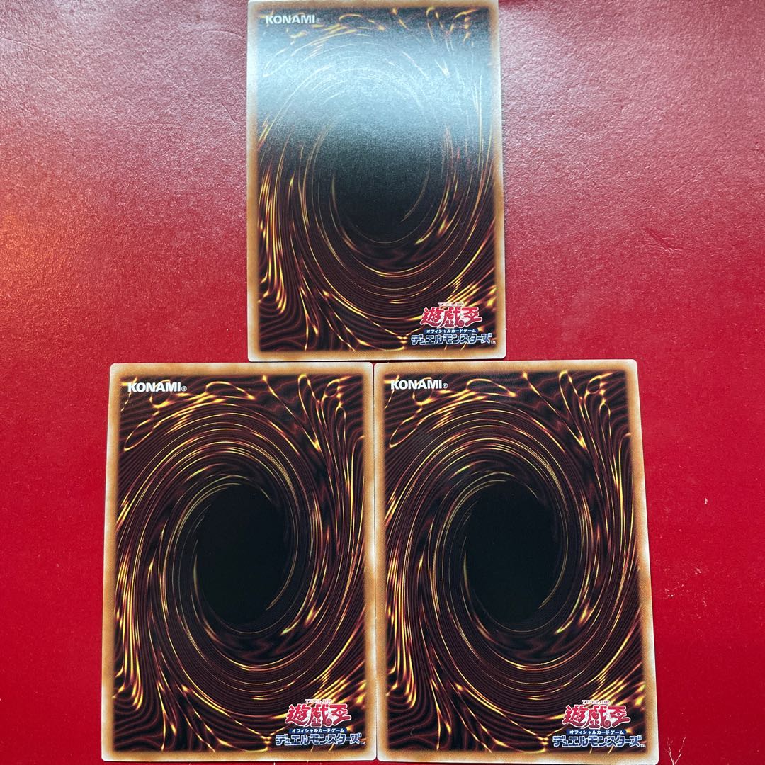 Aeg 2 Ahq  RR-バニシング・レイニアス シークレットレア QCCU-JP152 1枚