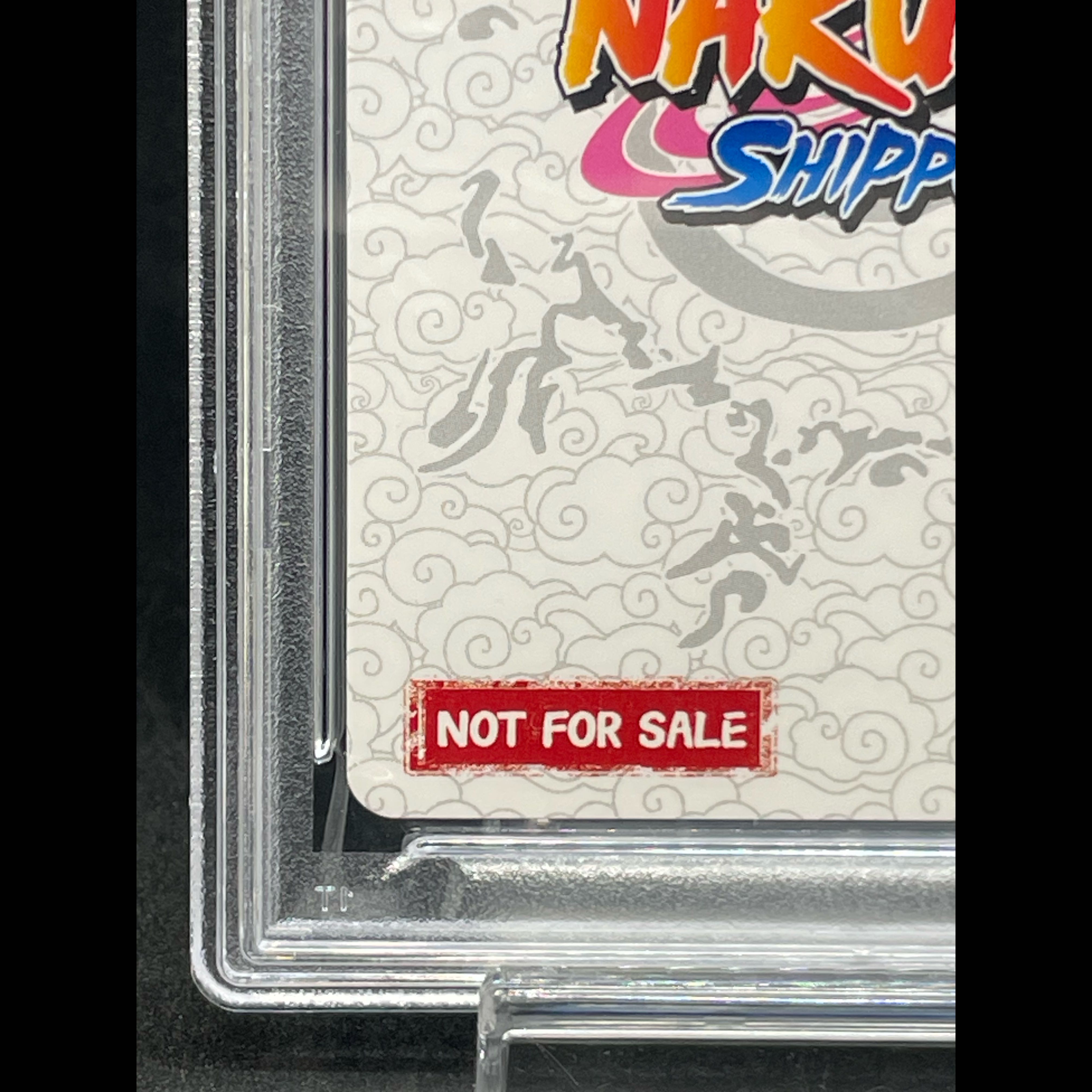 【PSA10】うずまきナルト(PSAマガジンプロモ)［NRSA-PR-003］ 1枚