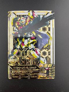 ガンダムトライエイジのカード販売・通販 | magi