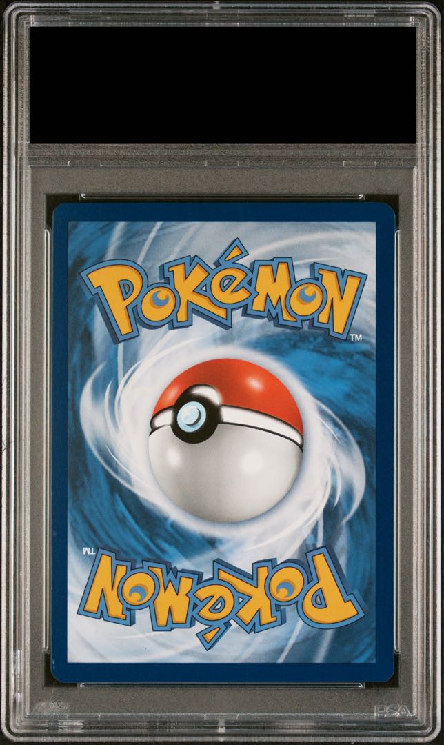 【PSA10】ピカチュウ ゴッホ プロモ 開封済 PROMO 085/SVP 1枚