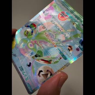 【激レア エラー】ミュウex FUR ミュウツー写り込み HP230 30周年 1枚