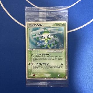 Pokémon Card Game: Celebi Players Promo, Unopened 1枚
