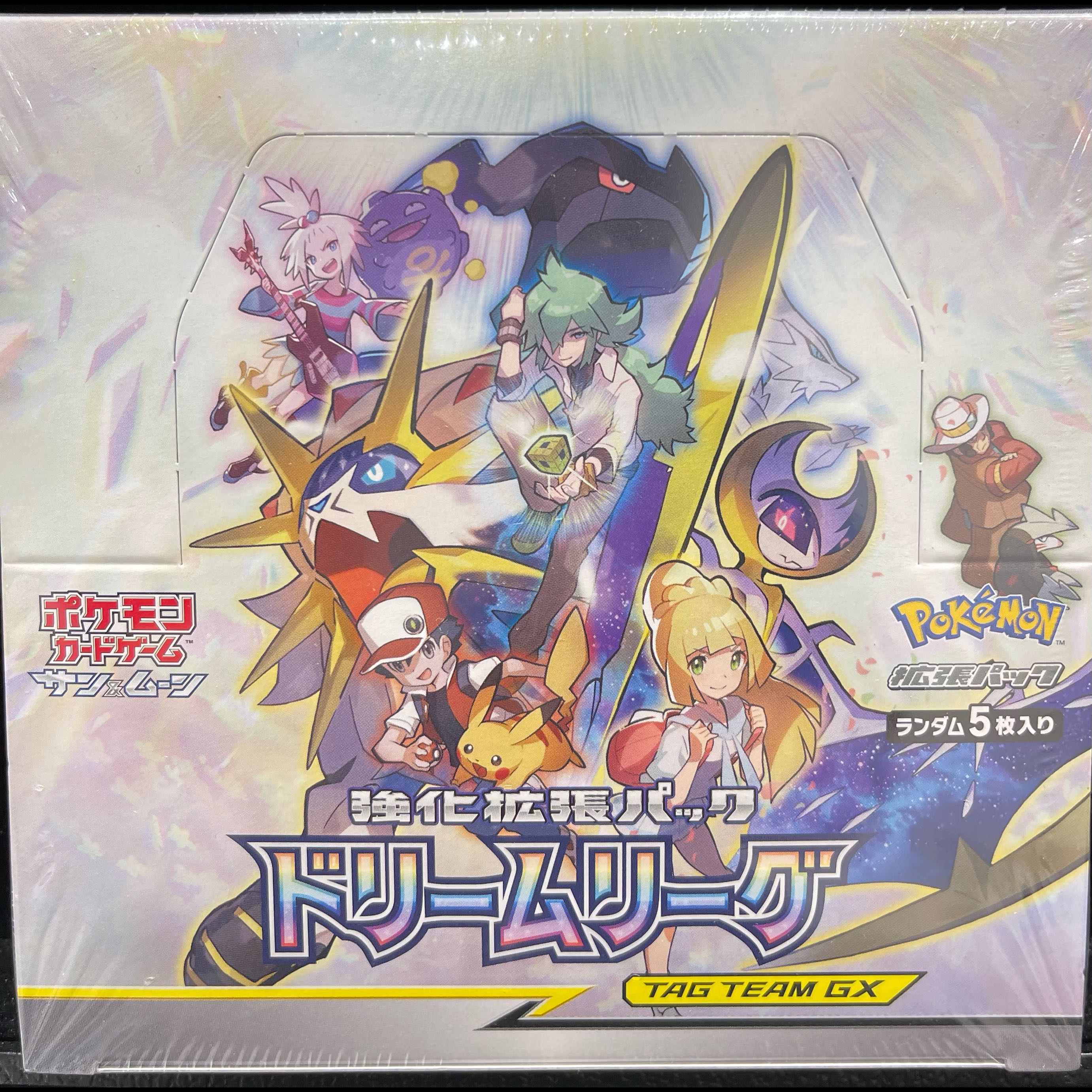 Dream League Unopened Box  1BOX