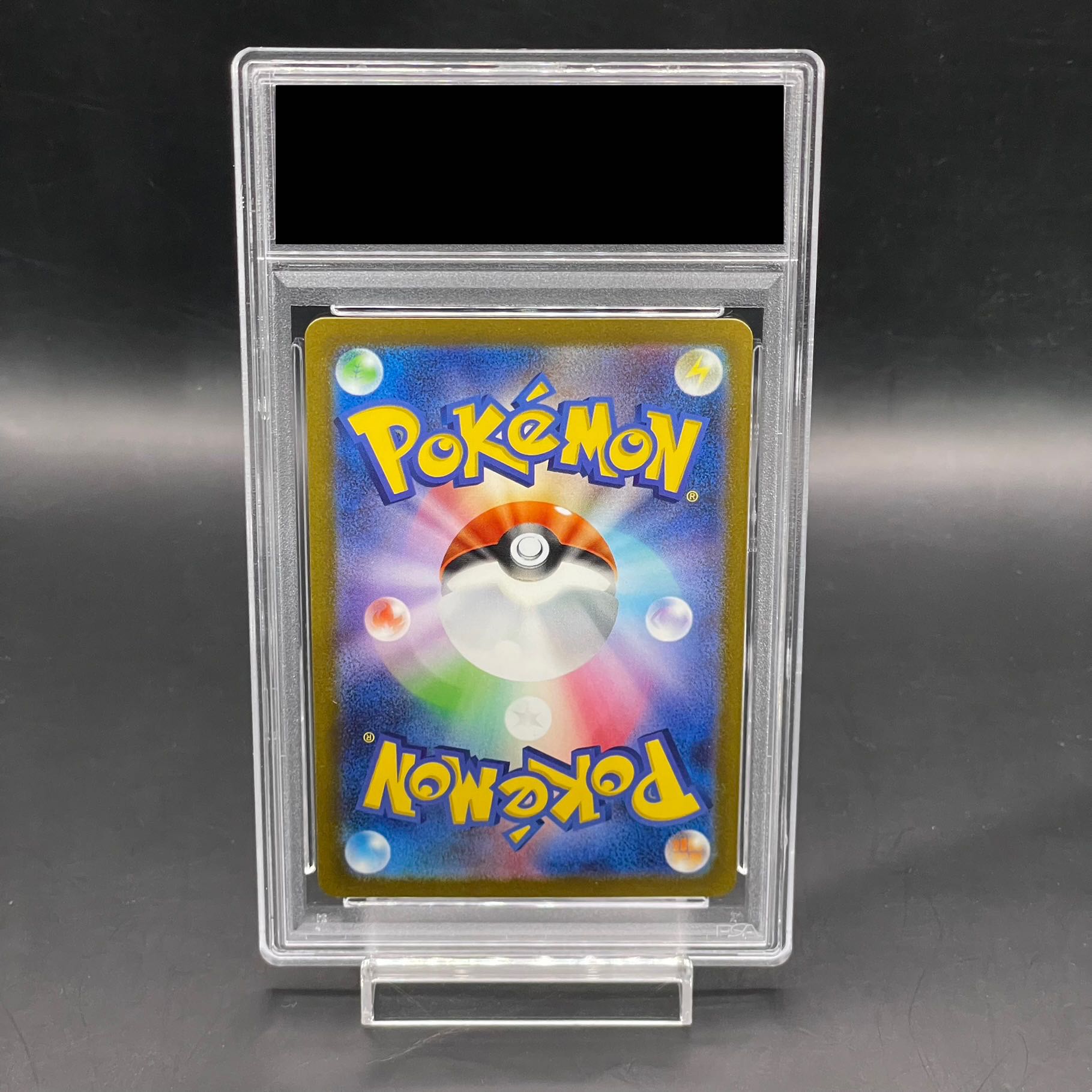 [PSA10] Mimosa SAR 105/078