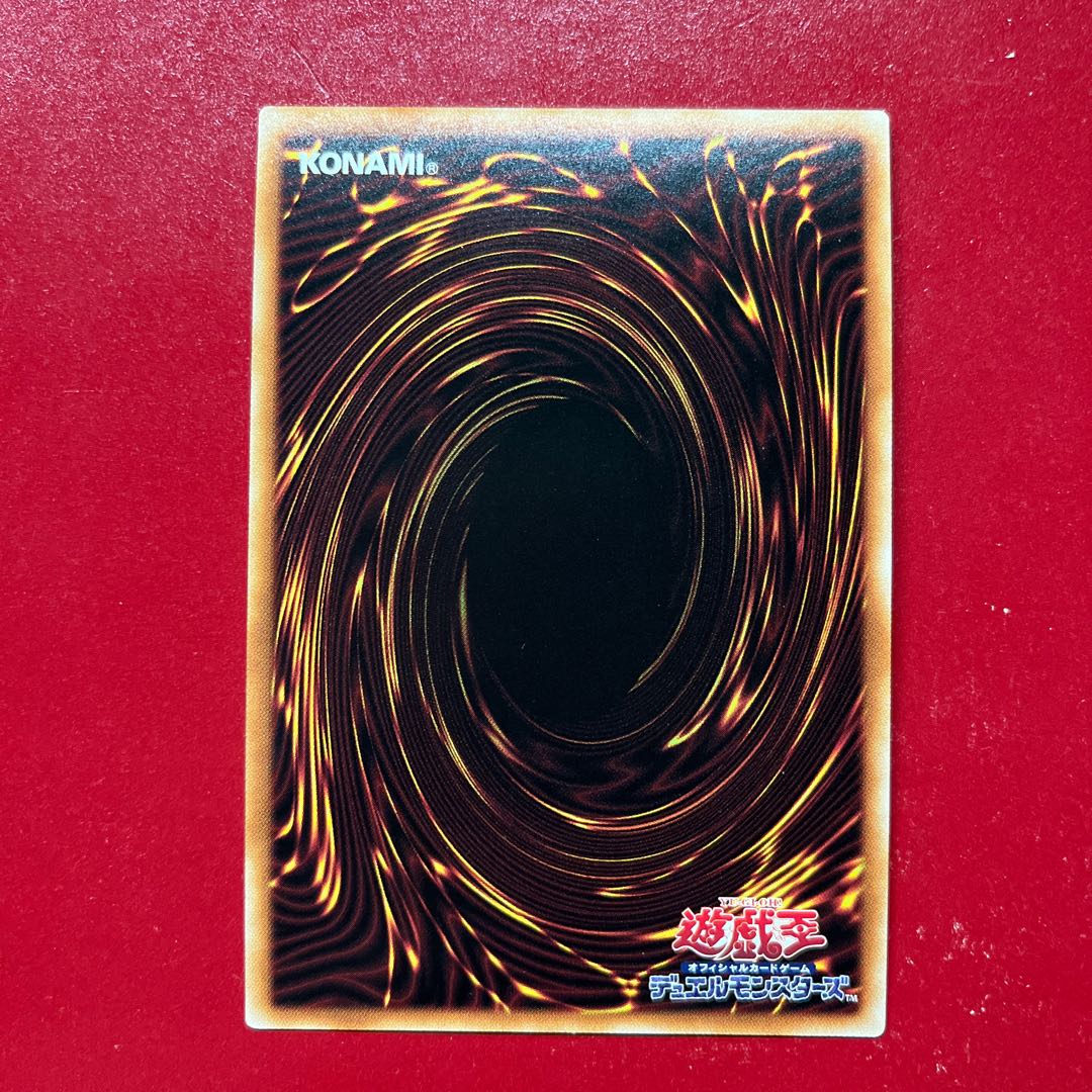 Asy. Toon Bookmark Super Rare JP003 1枚