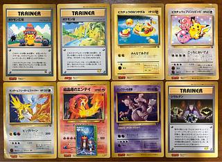 Old back jumbo card set from CoroCoro Comic Supplement, Pokémon cards old back. 9枚