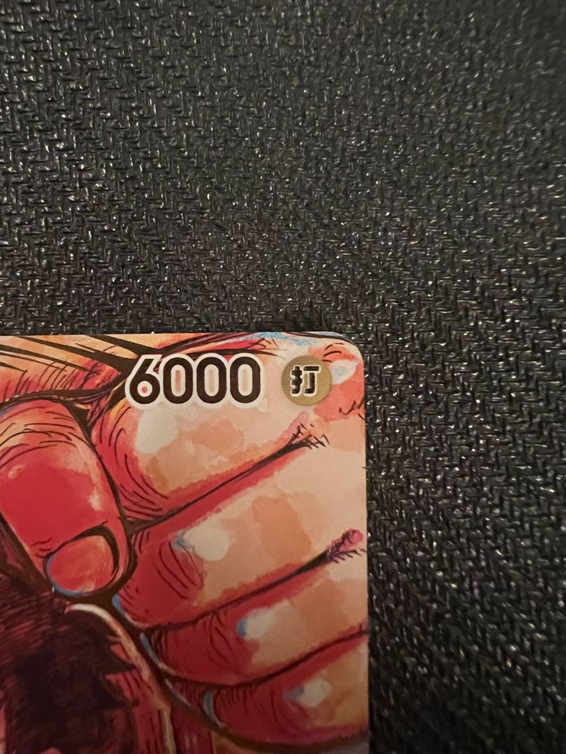 モンキー・D・ルフィ(パラレル)(サイン入り) P-SR ST01-012 1枚