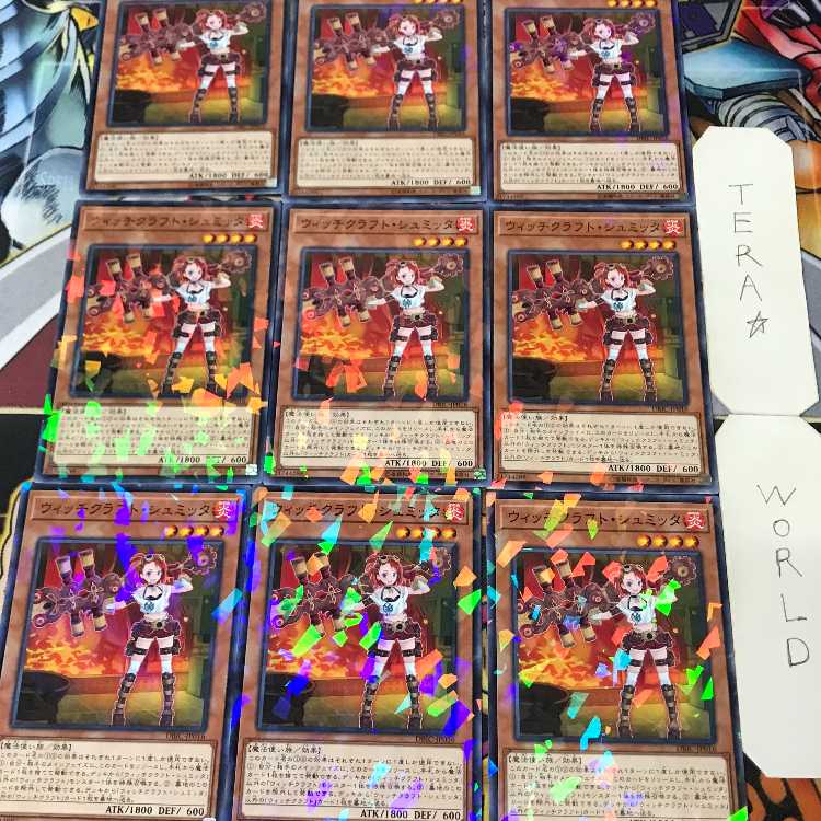 1 Normal Parallel, Effect, Set of 9, Tera. 9枚