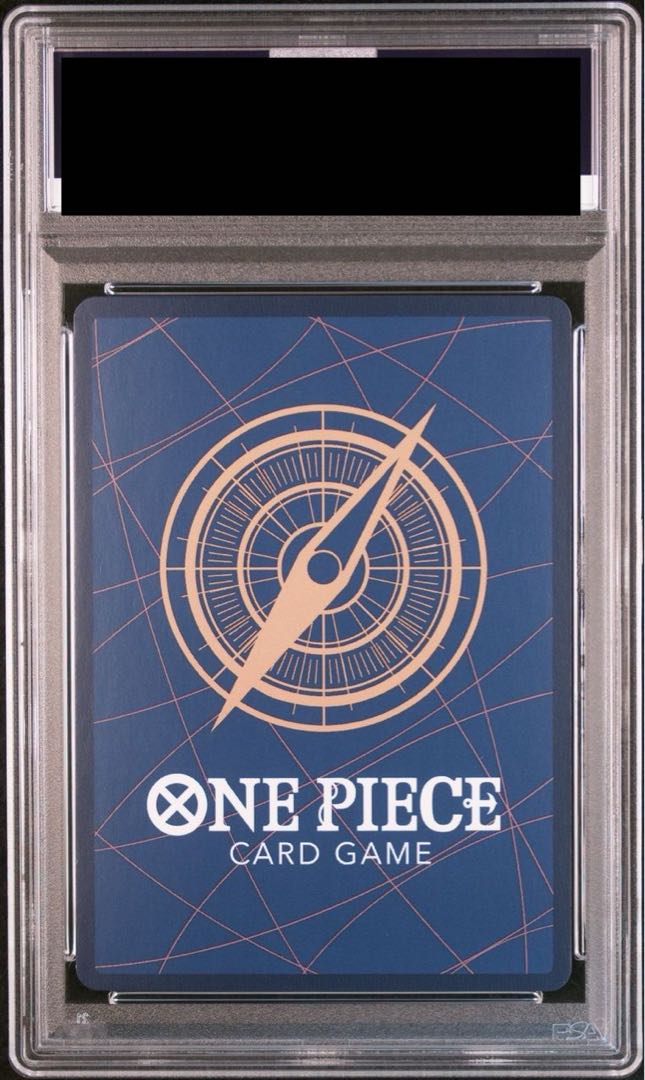 【PSA10】シャンクス(パラレル)(スーパーパラレル)(コミックパラレル・コミパラ・漫画背景) P-SEC OP01-120