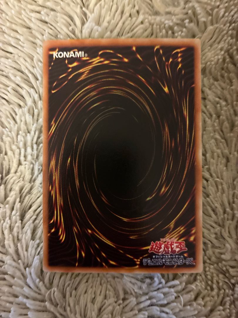 No.1967遊戯王美品2期ブルーアイズトゥーンドラゴンパラレルレアPS-00