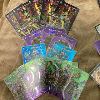 Duel Masters Dueking and others summary