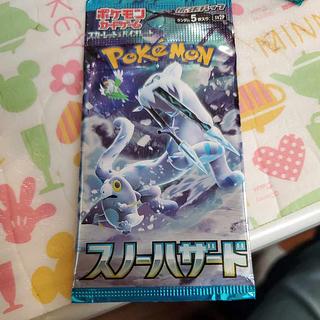 ポケモンカード「ナンジャモ」SARが高騰中！最新相場・買取価格