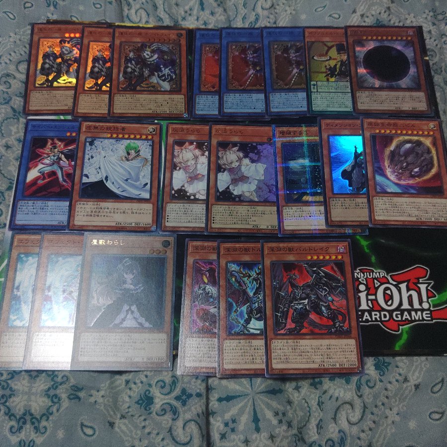 The Clown Troupe, Crown Clan, The Wicked Avatar, "Ta" Row, "Ka" Row, Fantasy Demons, Yu-Gi-Oh!, Deck Parts 30枚