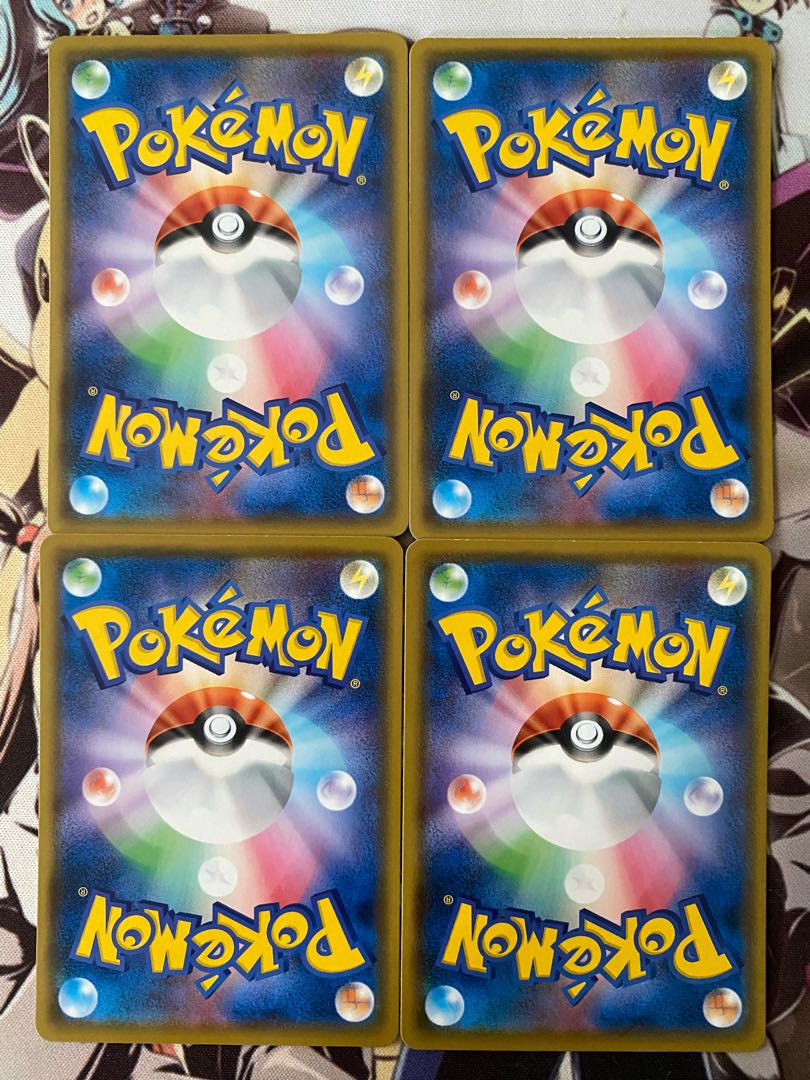 ポケモンカード　ガーディ 1枚