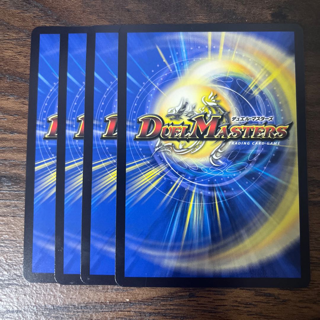 BGS10] "Ju-On" Apex Suspense SR S5/S10