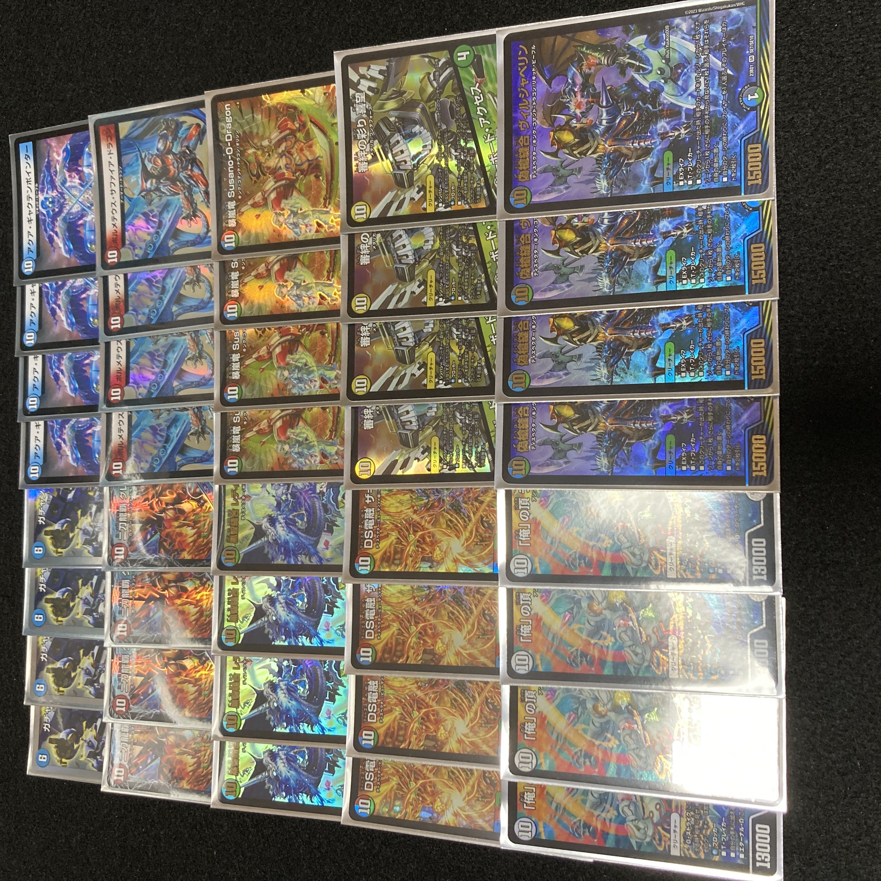 10軸ガチロボの通販 木々（2112041510） | magi