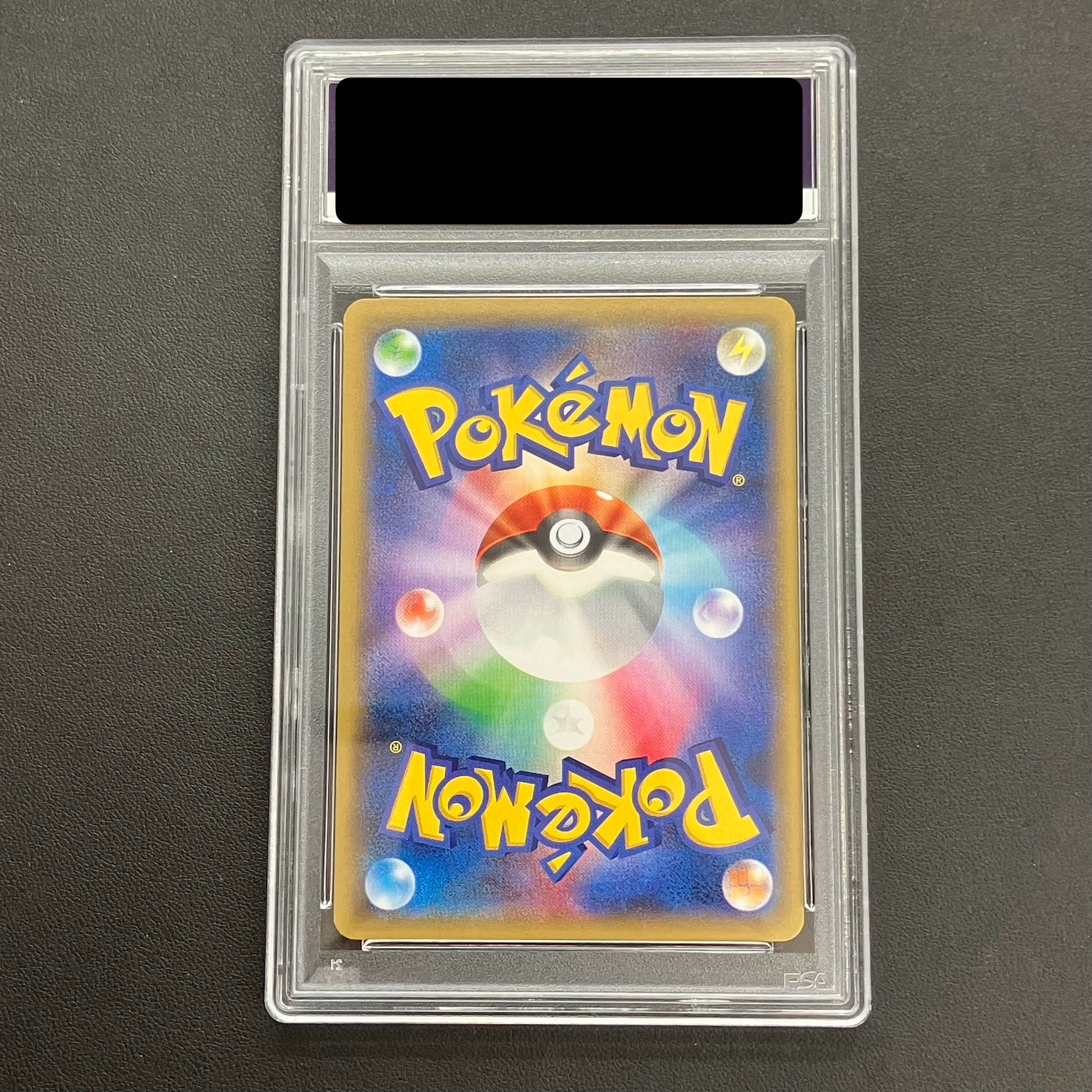 【PSA10】ギャラドス PROMO XY-P 1枚