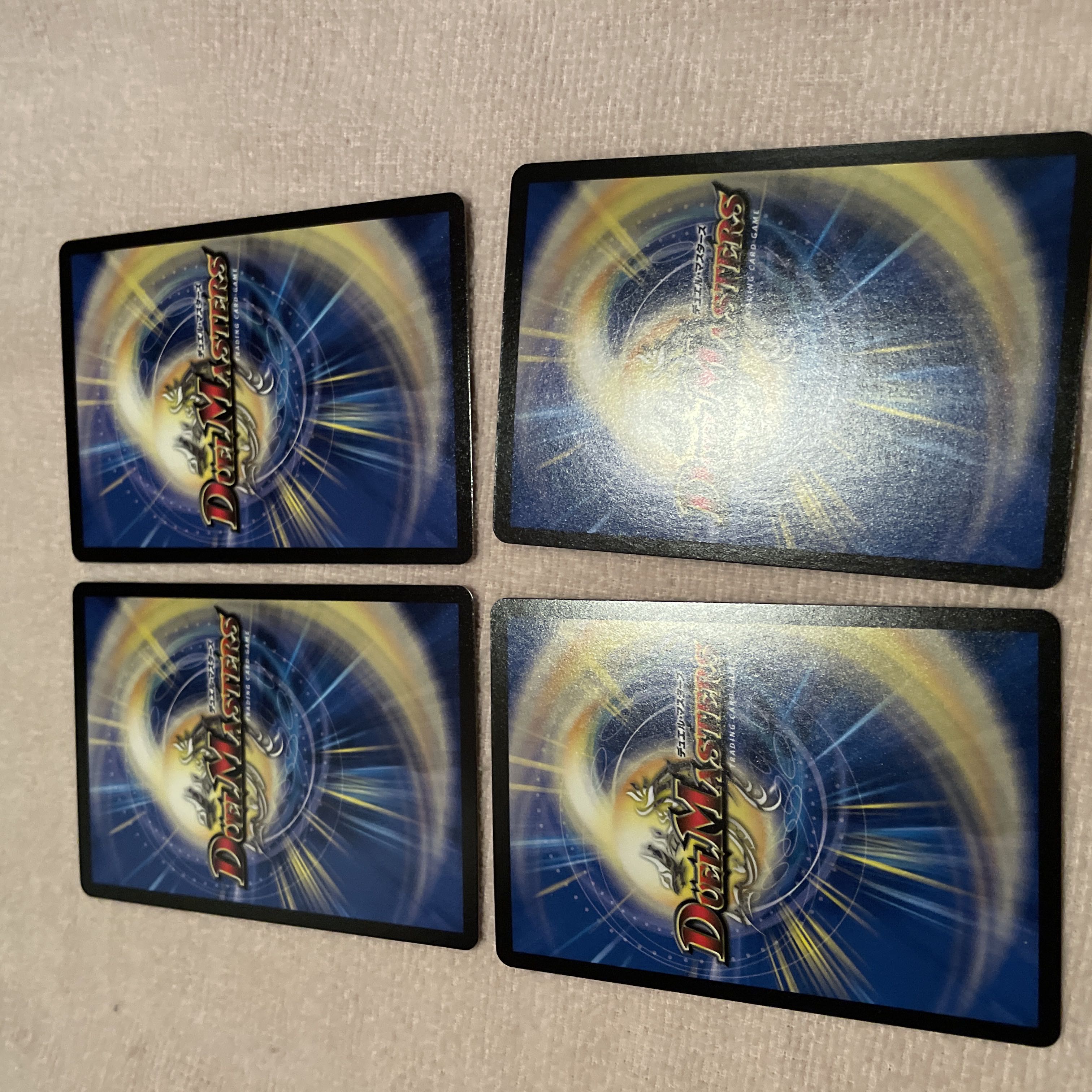 デュエルマスターズ　「夜明けの補給兵」　H64 1枚