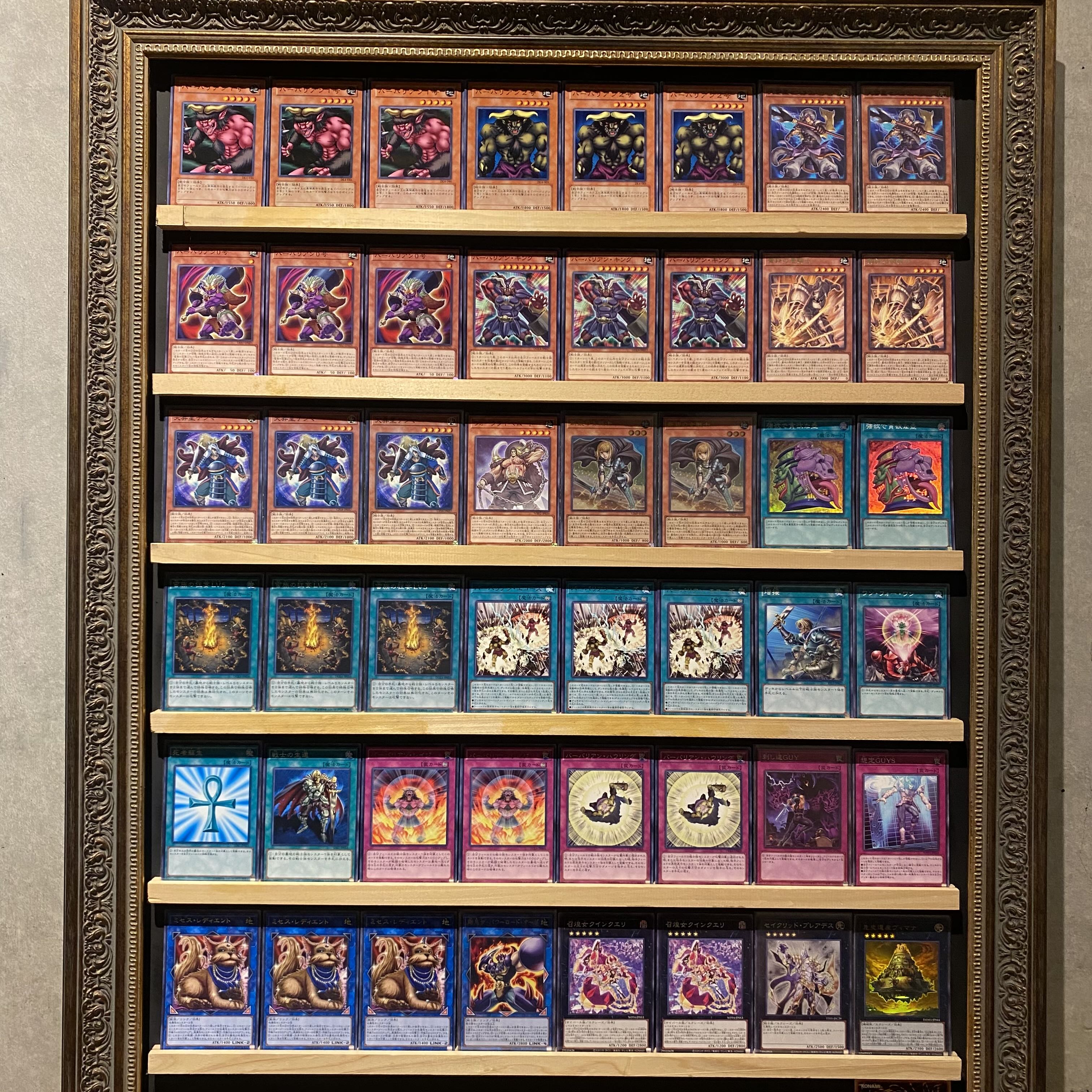 即日発送！【バーバリアン】デッキ　遊戯王　蛮族の狂宴LV5 ミセス・レディエント　バーバリアン・エコーズ