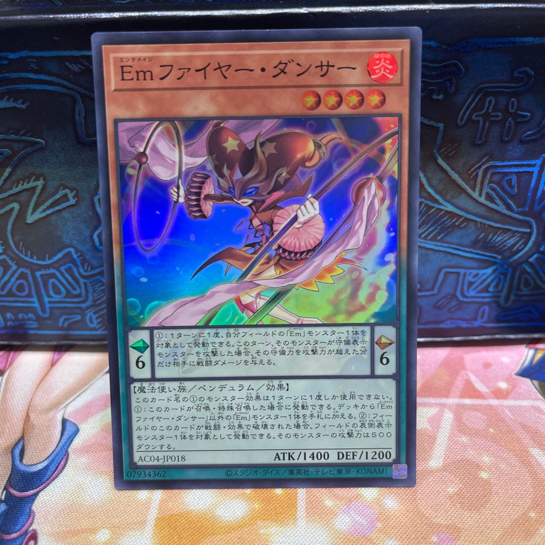 EmMoltres Dancer Super Rare AC04-JP018 1枚