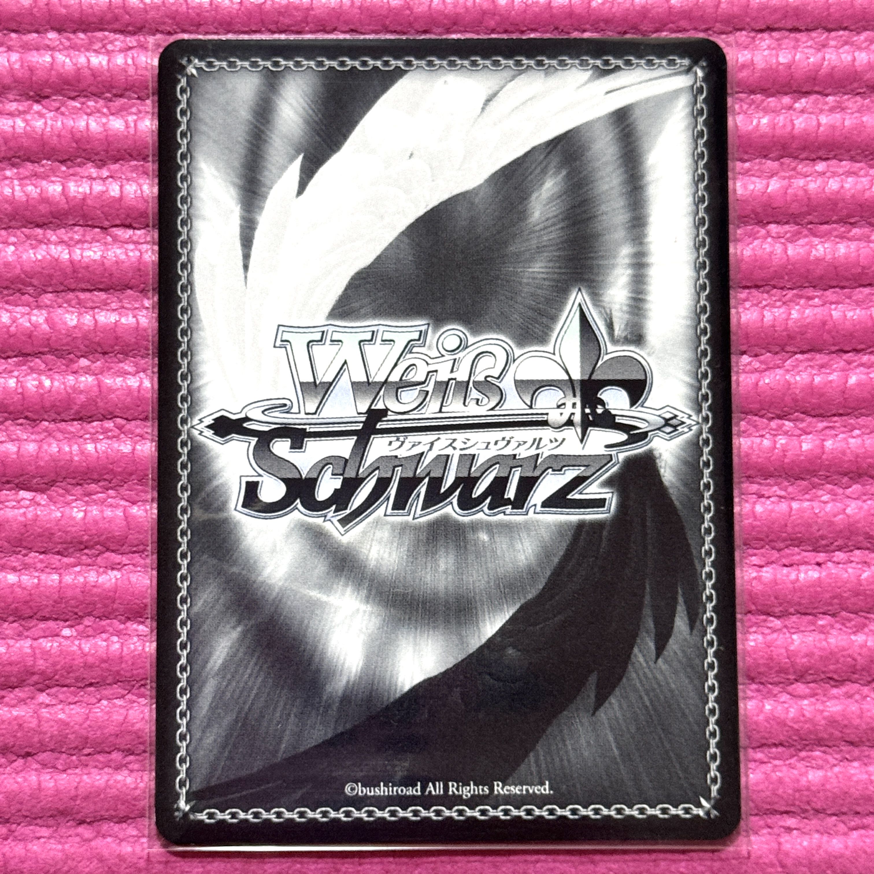 Weiss Schwarz WS Fairy Tail FT Fire Dragon King's Collapsed Fist RRR