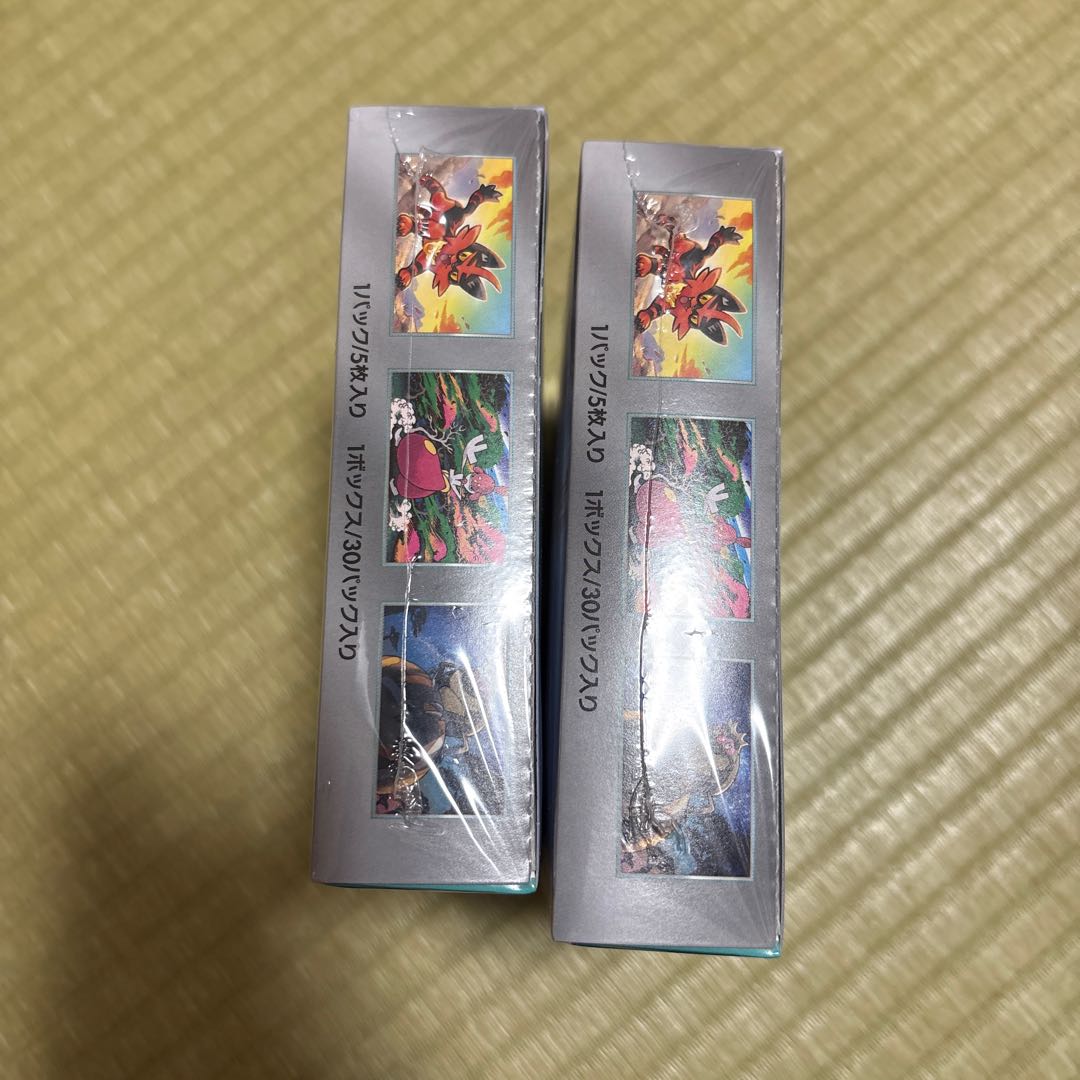 拡張パック「サイバージャッジ」未開封BOX  2BOX