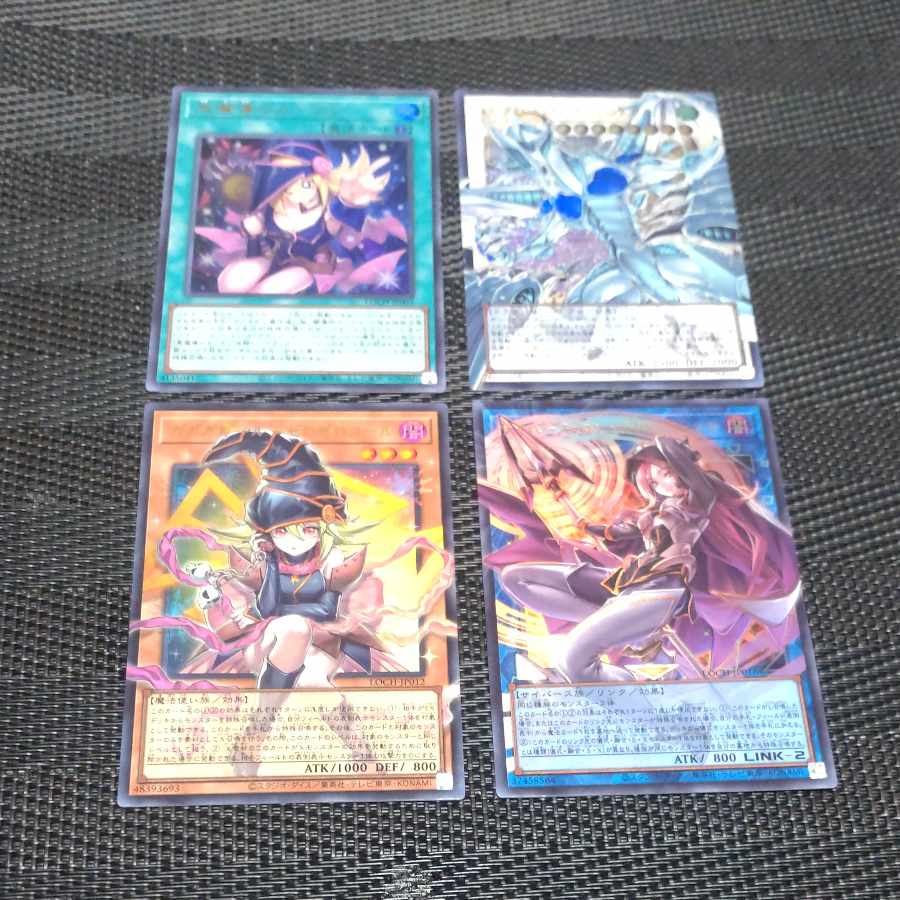 Mokurindo Mokurindo] Black Magic Curtain Ultra Rare LOCH-JP003 4枚