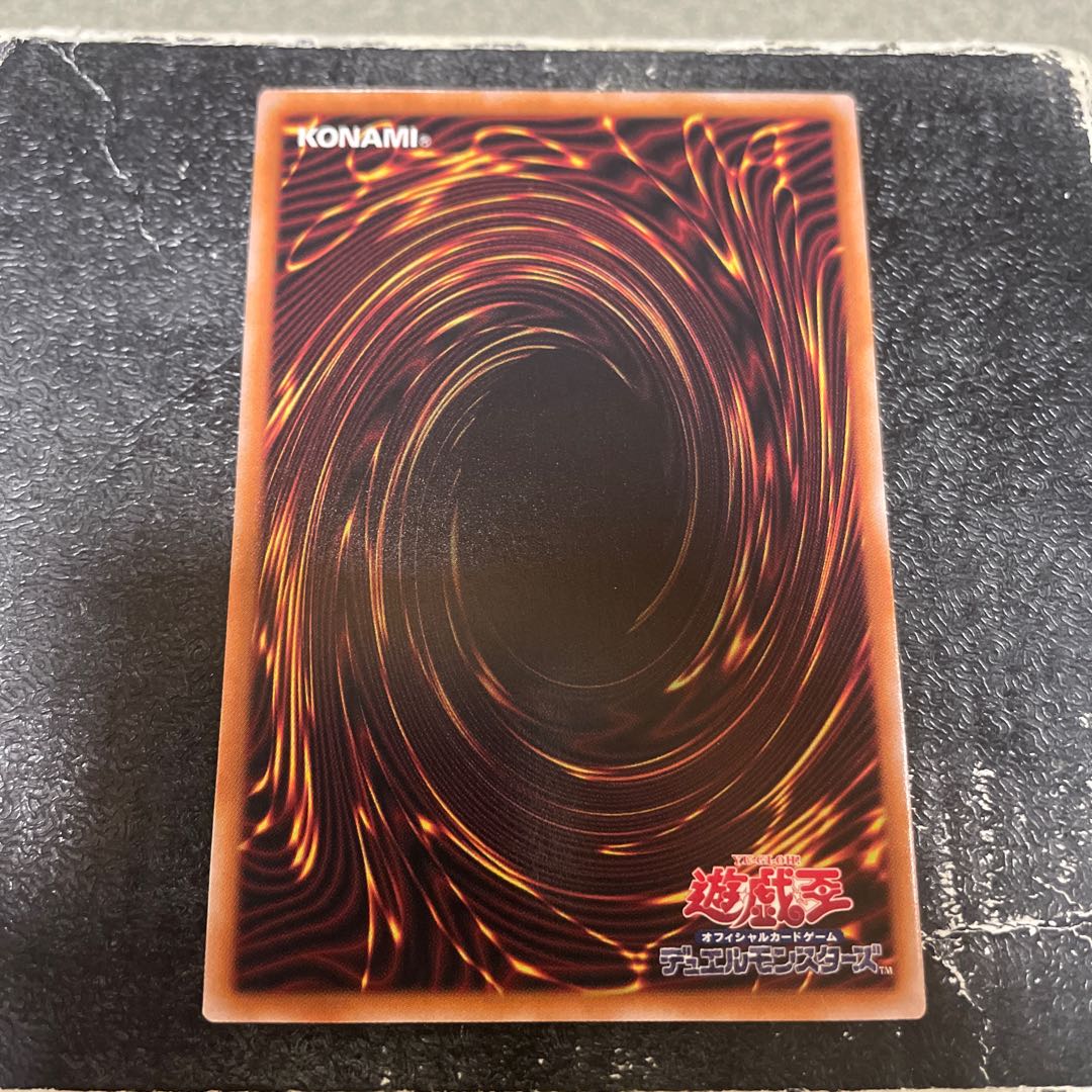 予約確定 幻惑の見習い魔術師 ウルトラレア LEDE-JP029 1枚