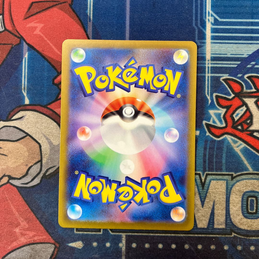 State A MegaCharizardXex MA 223/193 1枚