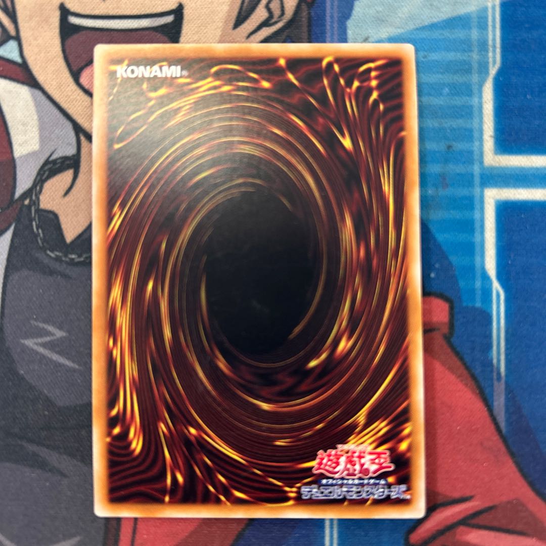 (i) Tenpai Ryu Paidra QCSE, 25th Siku LEDE-JP016