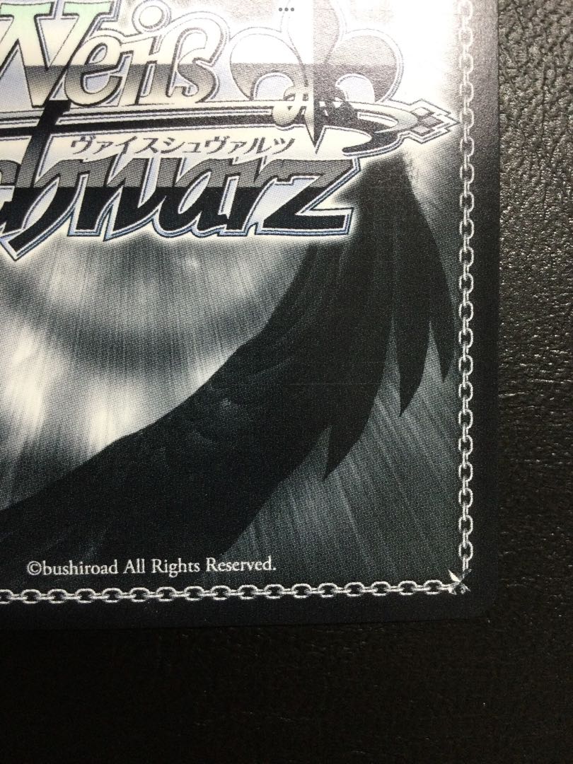 ① Summer Splash Party! 沙花叉クロヱ(箔押し入り) SP HOL/WE44-27SP 1枚