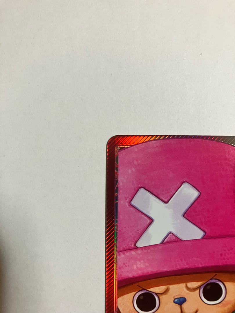 Chopper Leader Parallel (OP08-001 L★) 1枚