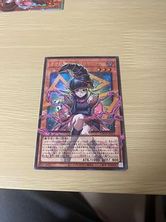 ガガガガール-ゼロゼロコール　 遊戯王 オーバーフレーム LOCH-JP012 1枚