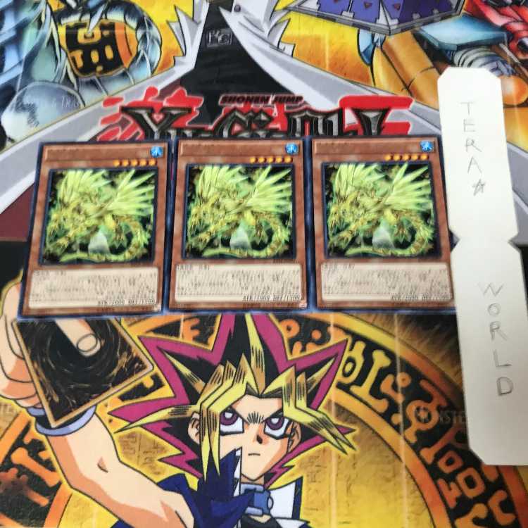 Water Crystal Mechanic - Sarfahner RATE 1 Rare Set of 3 Tera.