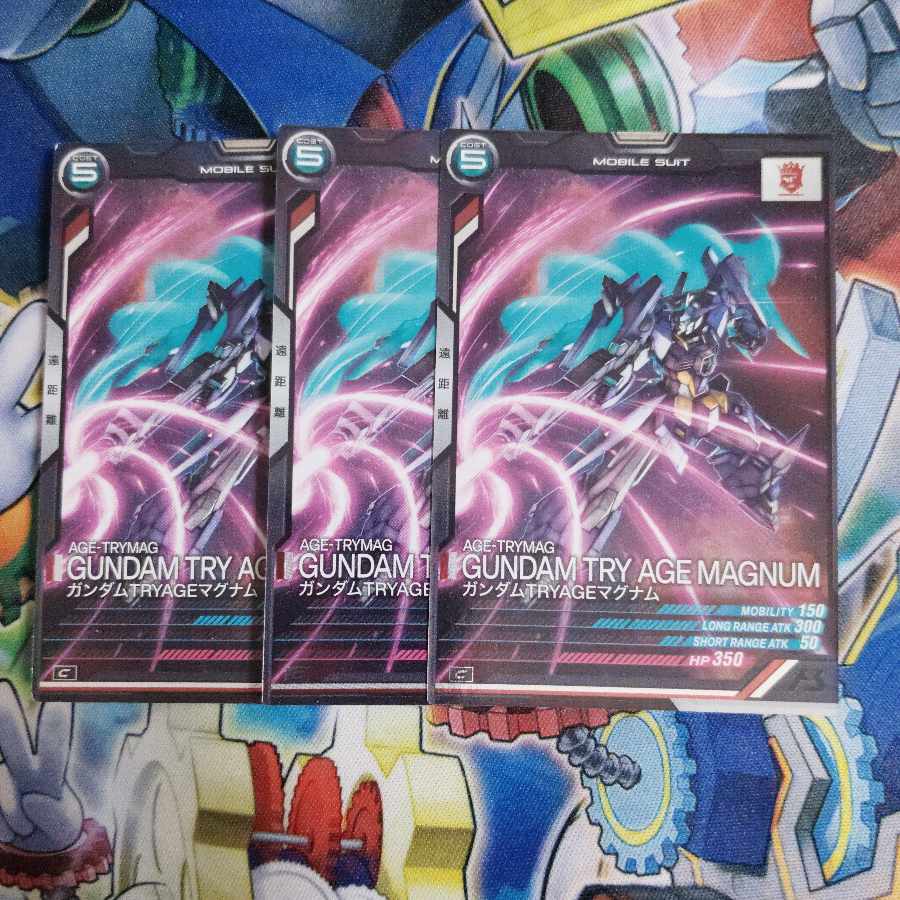 Gundam TRYAGE Magnum