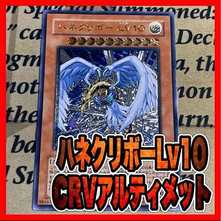 ハネクリボー レリーフ」の激安通販 | magi ハネクリボー レリーフ」の激安通販 | magi