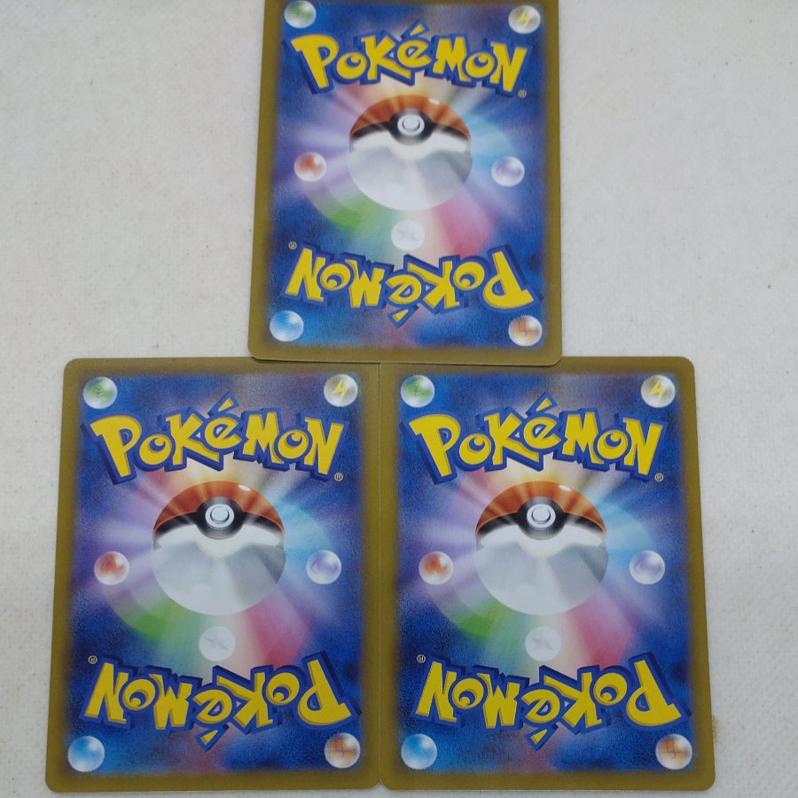 ポケモンカード　ピカチュウ　260704704 1枚